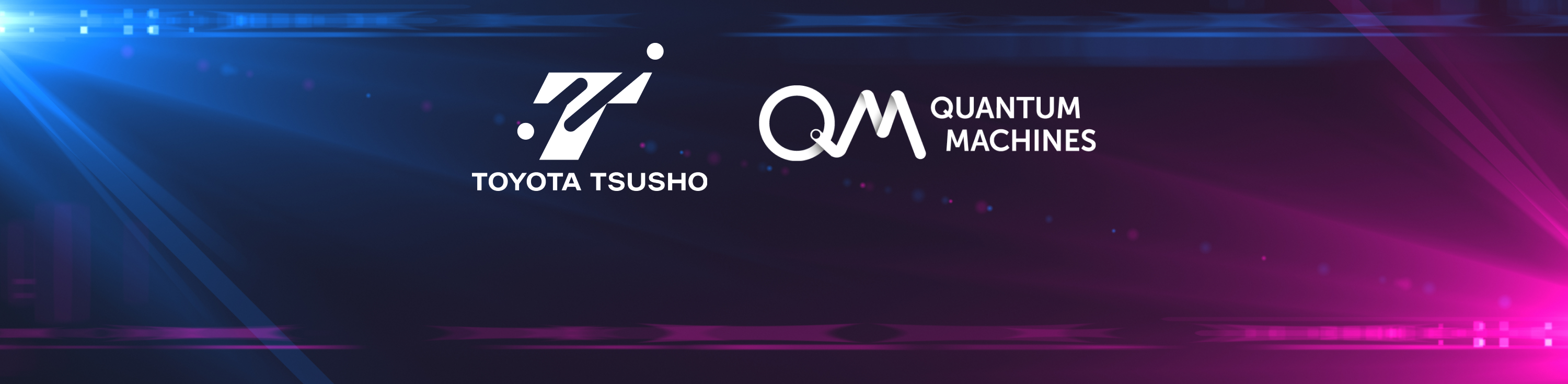 Toyota Tsusho Partners With Quantum Machines To Provide Quantum Solutions for Japanese Market